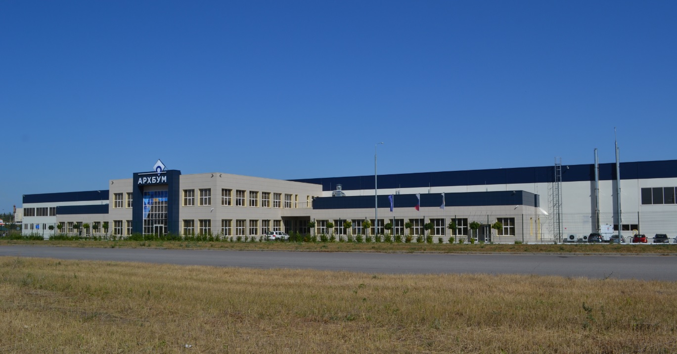 Производственный комплекс компании АО «АРХБУМ» в Воронежской области