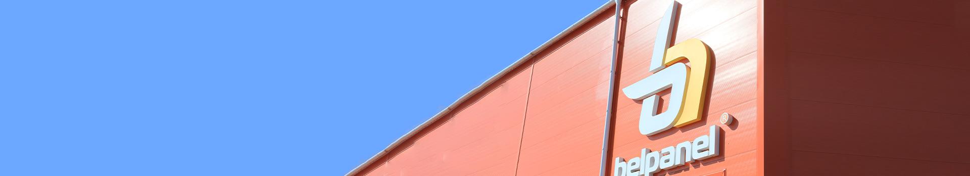 Статьи компании