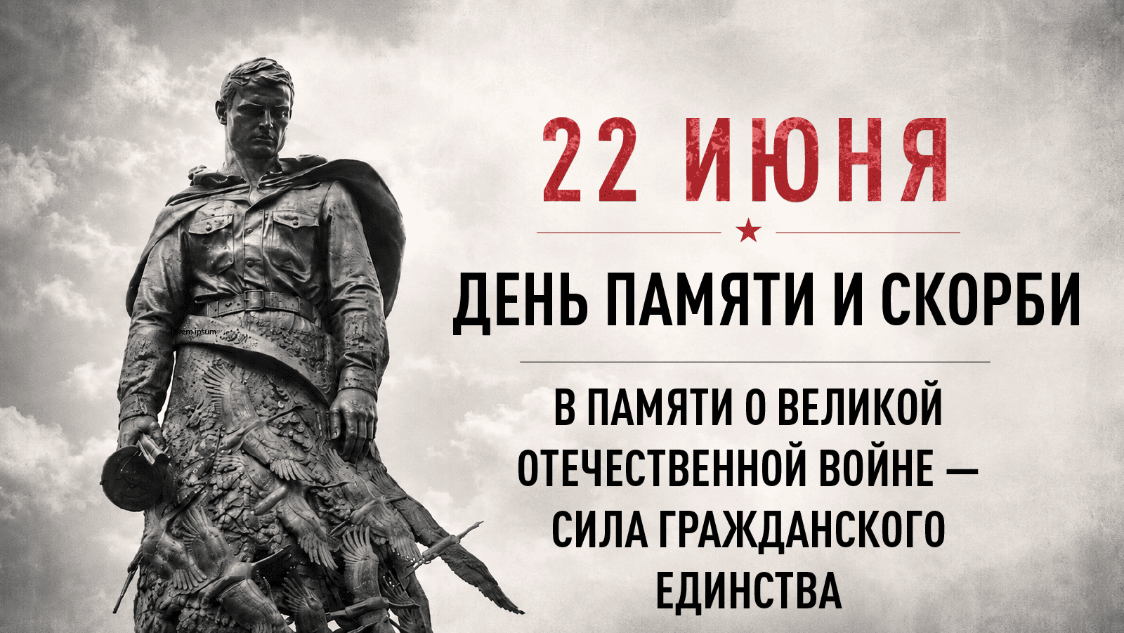 Plakat_01
