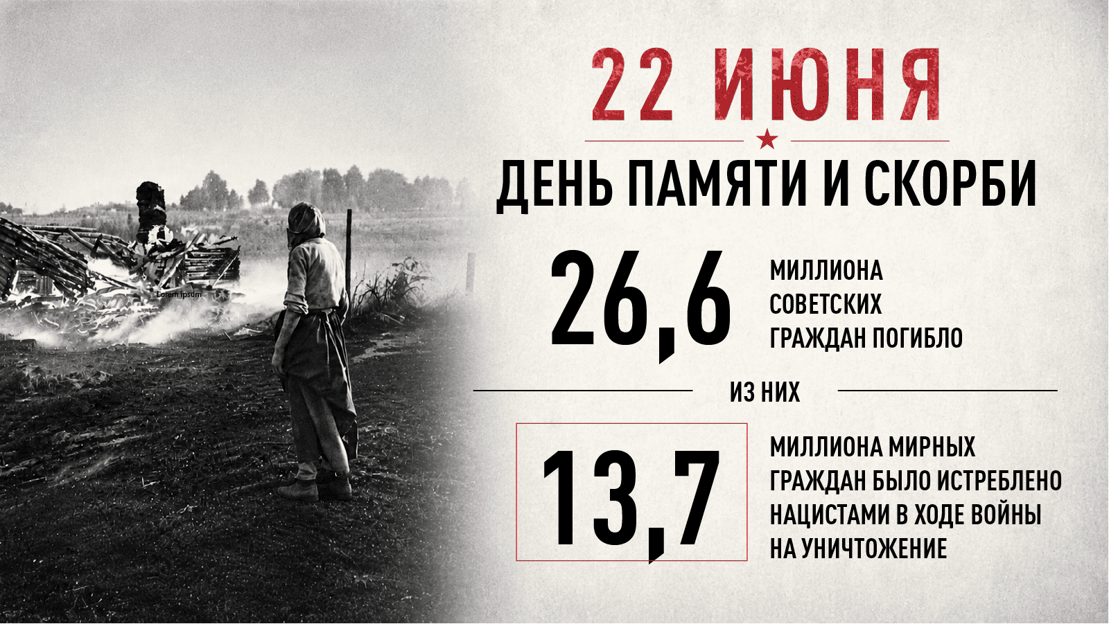Plakat_02