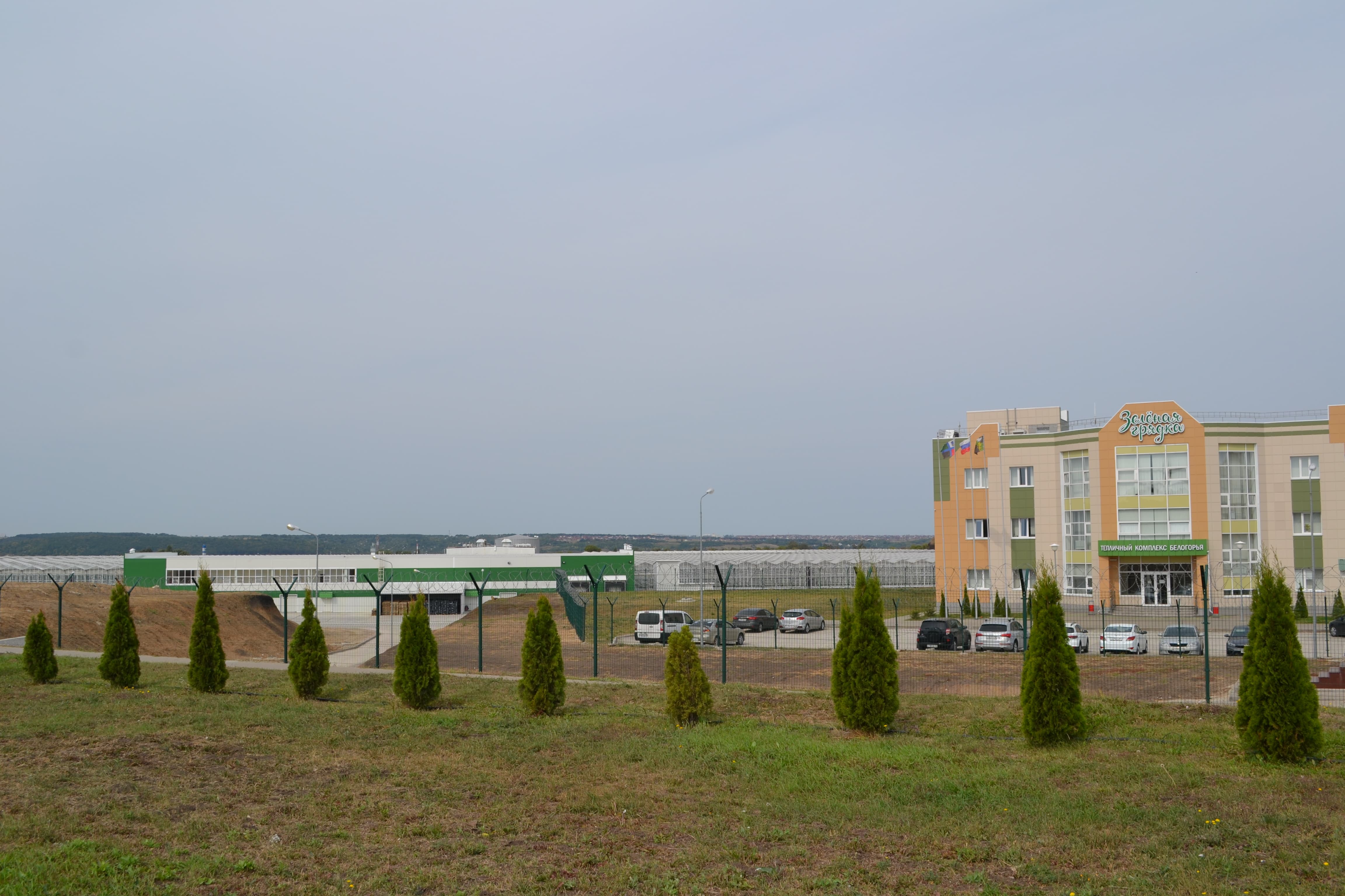 Компания BELPANEL