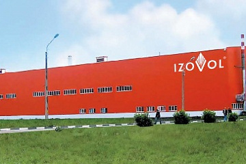 Производственный комплекс компании IZOVOL