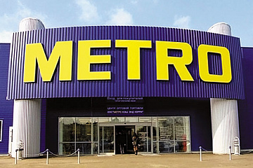 «METRO Cash&Carry»