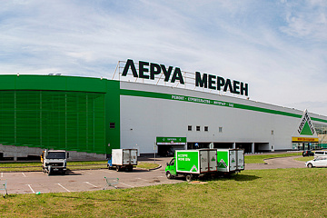  Московская область, г. Люберцы Гипермаркет ЛеруаМерлен