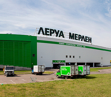  Московская область, г. Люберцы Гипермаркет ЛеруаМерлен